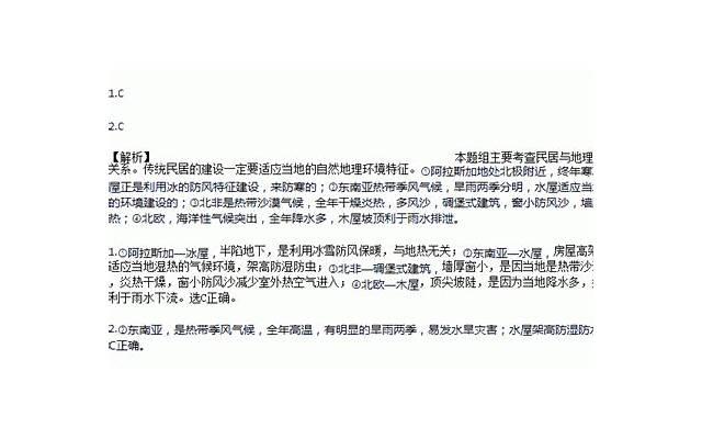 异地恋中女友因吵架而哭泣，应该如何处理？