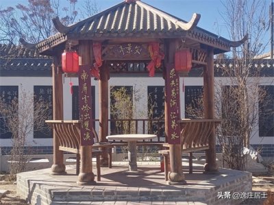 ​佛教中的居士是什么意思？