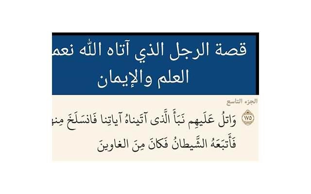 婚姻男人出轨怎么挽回，婚姻中男人出轨，如何挽回爱情？