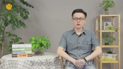 ​凤梨要用盐水泡吗