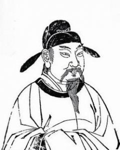 ​李琮简介（李琮唐玄宗李隆基长子）