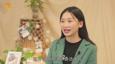 ​为什么臭虫怕香水