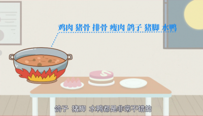 ​五指毛桃煲汤配什么