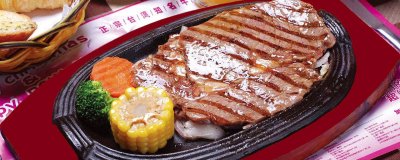 ​沙朗牛排是哪个部位