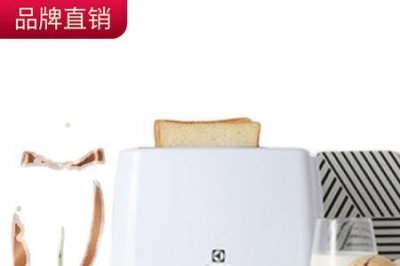 ​electrolux面包机怎么用