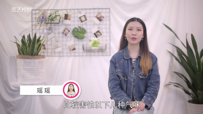 ​老鼠怕什么气味