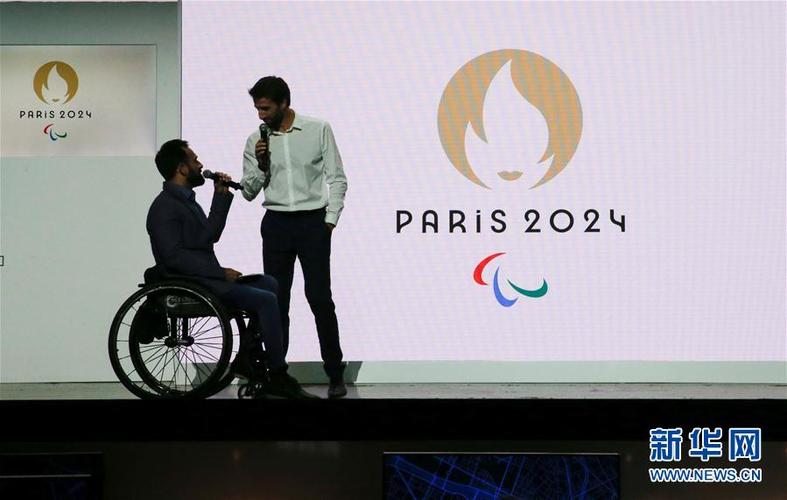 2024届奥运会残奥会哪天（2024年巴黎奥运会和残奥会口号公布）