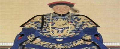 ​玄烨施计对抗整拜15岁终获实权