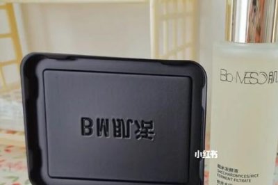 ​肌活这个牌子怎么样