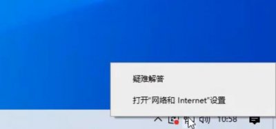 ​网络适配器怎么修复