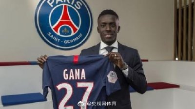 ​巴黎官宣英超抢断王加盟