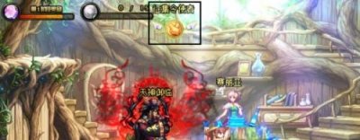 ​DNF征集令使者在哪 DNF征集令使者位置坐标一览