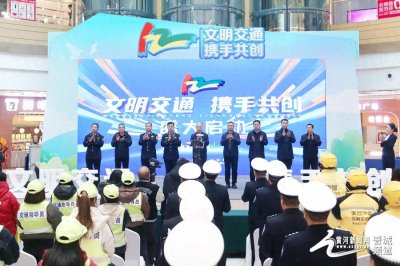 ​高平：多形式宣传齐上阵，奏响“122交通安全曲”