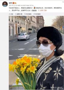 ​喇叭水仙：吹响光荣的大喇叭