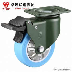 ​万向轮：小轮子，大世界