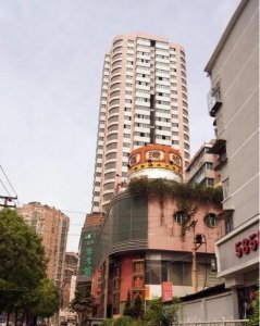 ​贵阳称之为“鬼楼”的茅台大厦