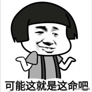 ​爆笑段子：幽默搞笑的四川方言，分分钟让你笑掉大牙