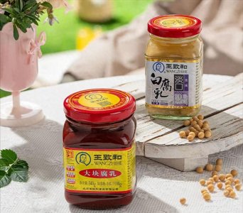 ​王致和推出减盐玫瑰腐乳