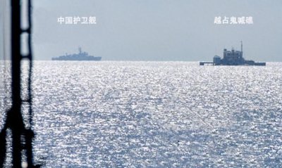 ​南海鬼喊礁：距离赤瓜岛仅4公里，当年我们为何没有一并收回？