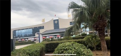 ​中外合资建设的第一铁路一一金温铁路