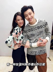 ​陈乔恩和乔任梁的友谊让人们为之动容，一起回顾一下他们的故事。