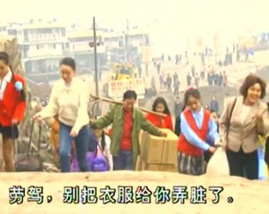 ​从山城棒棒军看老重庆的风貌 剧里出现的这些地方你知道是哪儿吗？