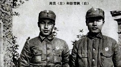 ​115师参谋长周昆，究竟是携款潜逃还是被杀害牺牲？