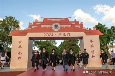 ​厦门大学嘉庚学院怎么样？虽外观豪华，但是我们更应该关注这方面