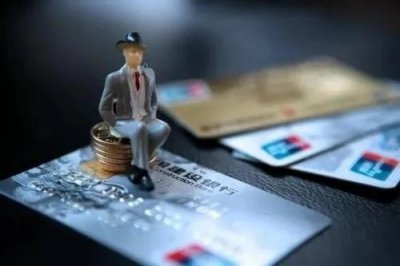 ​信用卡怎么借钱？