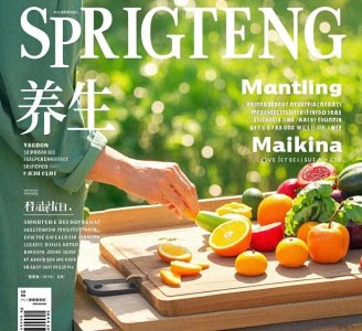 ​春季的养生之道，你都了解吗？