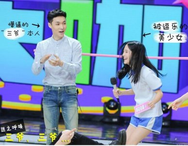 ​让张艺兴上热搜的鞠婧祎穿这么美你知道吗?