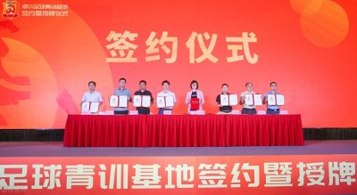 ​武汉卓尔深耕湖北足球11年！花10亿造青训基地，崩盘皆因李铁纠纷