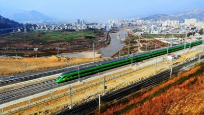 ​新成昆铁路将于12月26日全线贯通运营