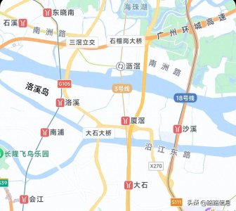 ​6条地铁线路，8座地铁站，广州洛溪岛的地铁覆盖堪称完美