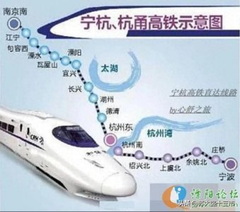 ​建议修建常州到杭州的常宜杭高铁，打通江苏六市与杭州的直连通道