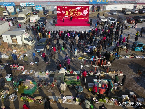 沈阳:航拍百年蒲河大集