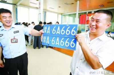 ​机动车一致性证书是个什么鬼？预购新车必须得懂