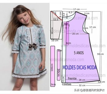 ​20余款 超多女童连衣裙的裁剪制图参考