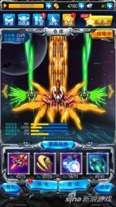 ​雷霆战机雷霆战神怎么激活 激活方式详细介绍