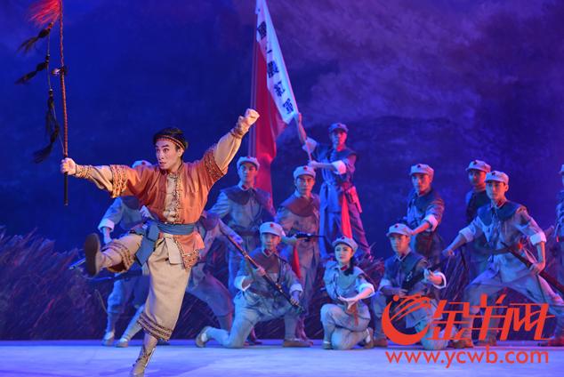 广东省粤剧院演出经典粤剧选段（广东粤剧院名家名剧全国巡演）(1)