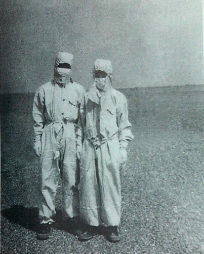 双鱼玉佩为何神秘 双鱼玉佩事件是真的吗