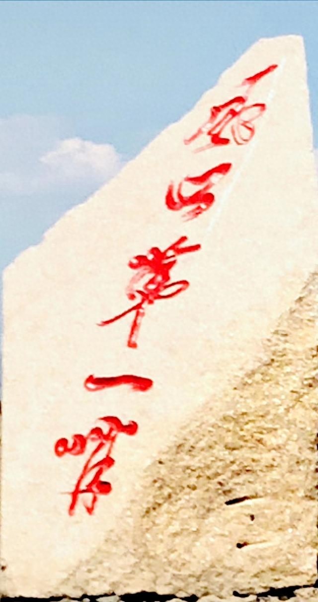 中国阿拉山口，你们去过吗？